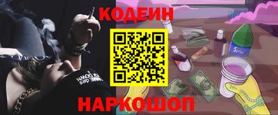 стаф Можга