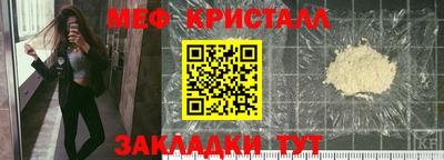 прущая мука Моздок