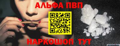 прущая мука Моздок