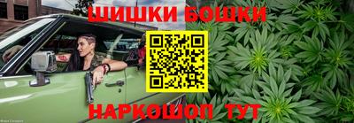 прущая мука Моздок