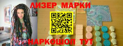 стаф Можга