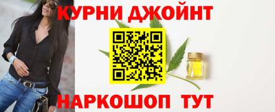 прущая мука Моздок
