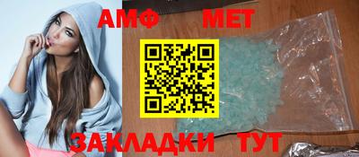 прущая мука Моздок