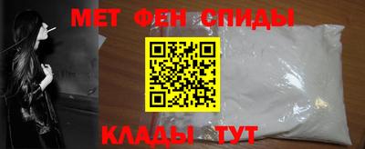 прущая мука Моздок