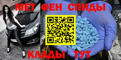 прущая мука Моздок