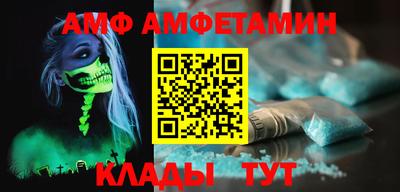 стаф Можга