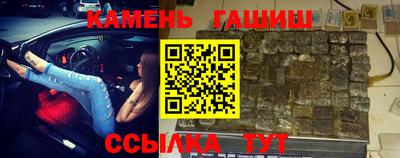 стаф Можга