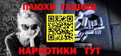прущая мука Моздок
