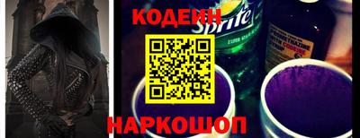 прущая мука Моздок