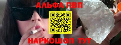 прущая мука Моздок