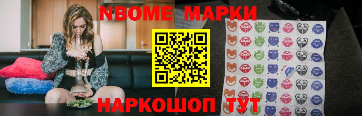 ЛСД экстази кислота  omg зеркало  Томск  LSD-25 экстази ecstasy  Вход с VPN  ЛСД экстази 